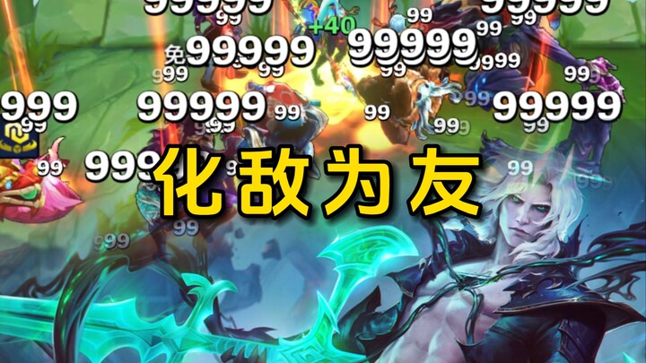 【班说】你的三星奶妈很好，现在是我的了