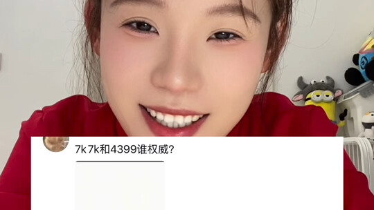 这期是大合集