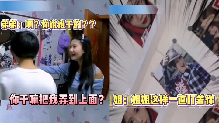 Chị gái thay toàn bộ ảnh Châu Kiệt Luân, Lâm Tuấn Kiệt trên tường của em trai bằng ảnh của mình, đún