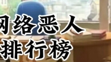 ลักษณะเครือข่ายนามธรรม