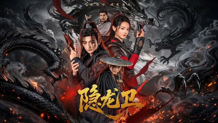 {INDO SUB} Du Jiangshan & Mi Qi ~ Penjaga Naga Tersembunyi