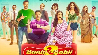 Bunty Aur Babli 2 [SubMalay]