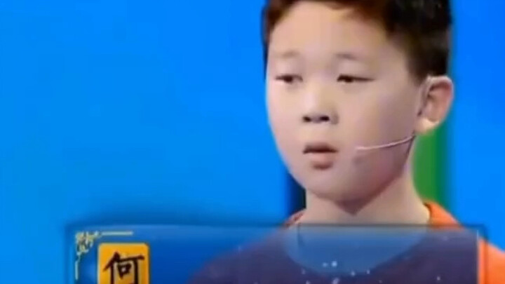 Guess why you’re seeing this