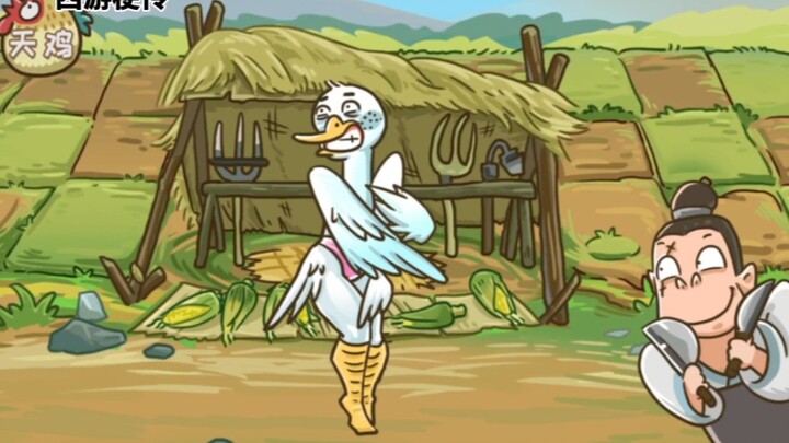 After ten lifetimes of reincarnation, finally becoming a human; gifted with extraordinary talent, ye