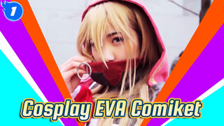 EVA | Pameran Cosplay Terpilih di Doujin Comiket 87 Jepang (HD)_1