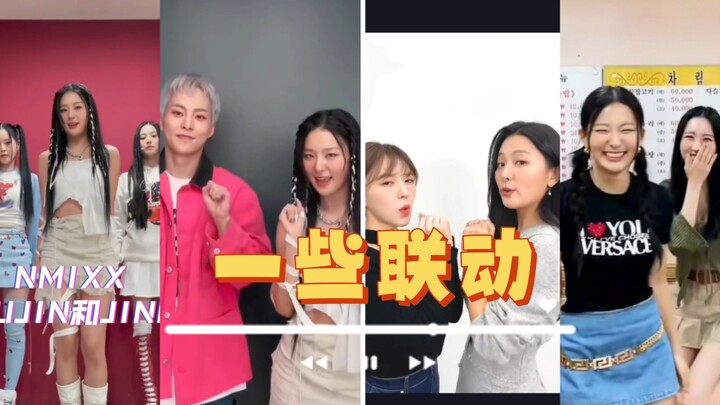 The idols dancing together to Jiang Seqi's new song!