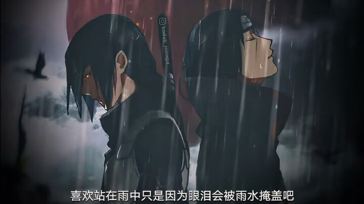 The regret of Naruto is not a moment, but the 720 episodes of youthful memories that will never go a
