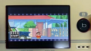Crayon Shin-chan! This game is really fun!