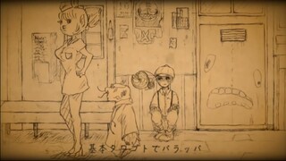 【宫下遊】ONE OFF MIND【蜂屋ななし】