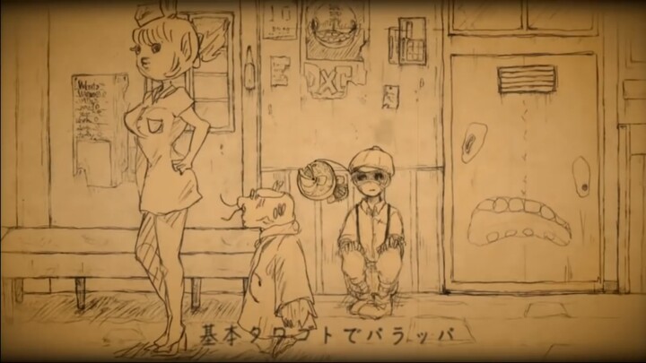 【宫下遊】ONE OFF MIND【蜂屋ななし】