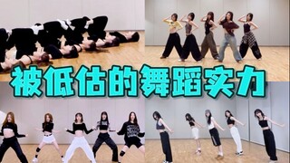 原来炽也是特种兵女团！因为vocal被低估的舞蹈实力，难度和观赏性都很高的练习室