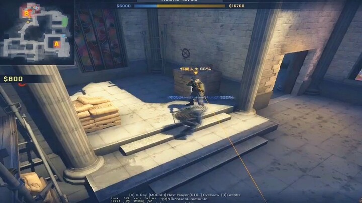 Những pha xử lí đẹp mắt trong CSGO phần 54 #gamehay #yeugame