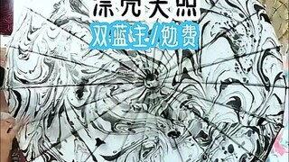 漂亮关照