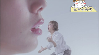 Di dunia fantasi otaku, segalanya mungkin! "Shiqi: Sang Penjaga Air"
