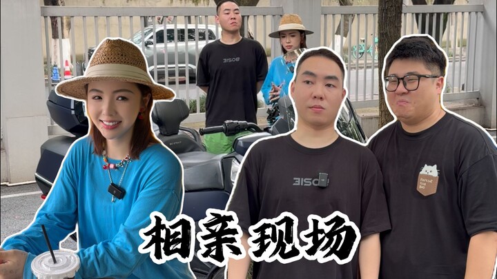 The atmosphere at the scene is really amazing—bro, please hold back your laughter!