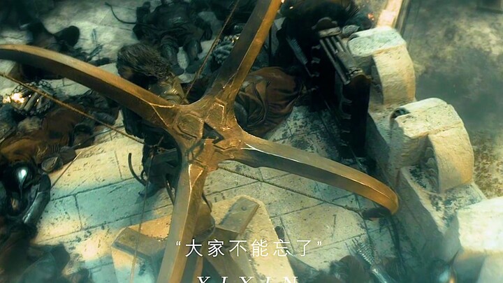 【霍比特人超燃】”这波屠龙勇士羁绊直接拉满“