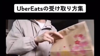 紫拉那两声死动静给我笑拉了