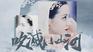 这 TM 才 是 古 装 美 女！！！