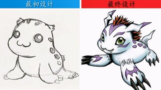 【数码宝贝系列】·人物初始设计与最终设计外貌对比!!!
