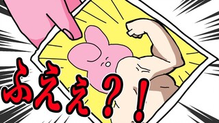 【Angry Rabbit】Let’s van neurasthenia together!