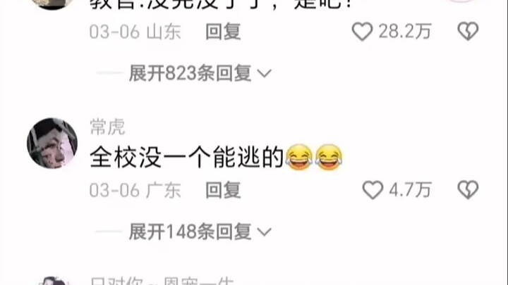 Người hướng dẫn: Nó không bao giờ kết thúc, đúng không?