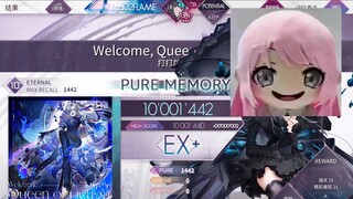 【Arcaea/Nếu bạn không cười lúc đầu, tôi thua】 Chào mừng, Nữ hoàng tiểu thuyết. [Vĩnh cửu 10+😅?] Giá 