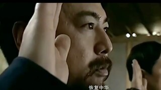 【تمرين على الواجب】مقطع مختلط بمناسبة الذكرى الـ110 لثورة شينهاي