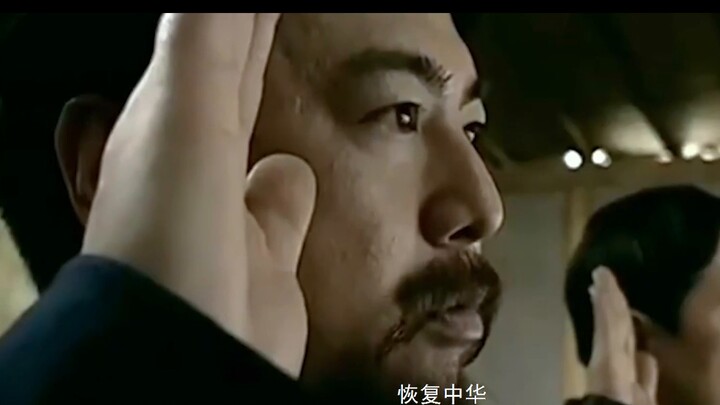 【تمرين على الواجب】مقطع مختلط بمناسبة الذكرى الـ110 لثورة شينهاي