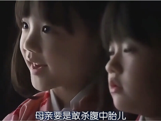 สัตว์น่ารักตัวหนึ่งจะฆ่าอีกตัวหนึ่งเพื่อช่วยชีวิตสัตว์น่ารักที่ยังไม่เกิด... ขัดแย้งอย่างมาก