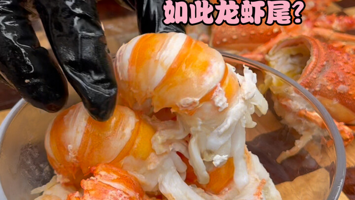 ข้าวหน้ากุ้งเครย์ฟิชแบบเรียบง่าย