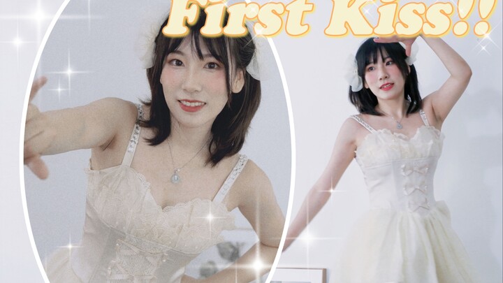 【富江喵 · 三周年】☾《 Firstkiss!》 ☾ | 三周年是小爱抖露~【宅舞白月光补完计划】