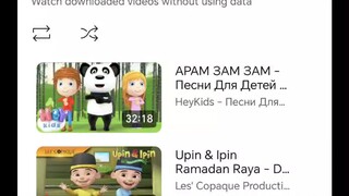 U tutu
