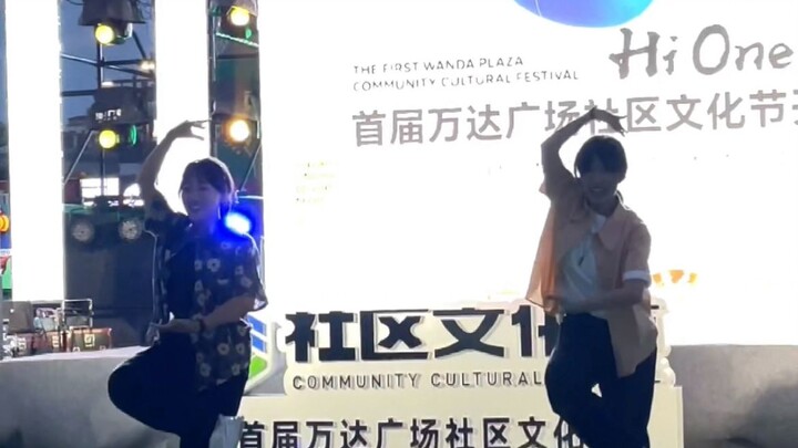 过期杰姨kpop随舞现场大跳杰人热歌