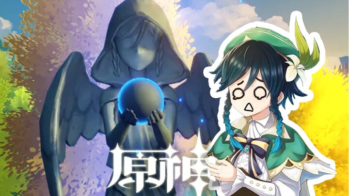 “Why isn’t this statue healing me?”
