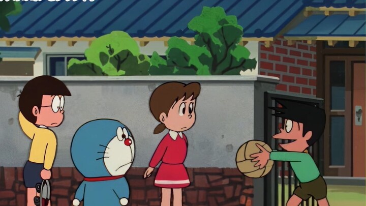 0001. Dreamy City, Daxiong Paradise [Chinese version]