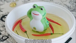 这是对你“脓脓”的爱