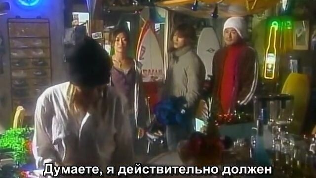 Xmas Nnante Daikirai Ep 4 Russian sub
