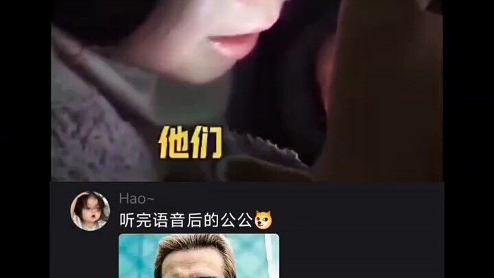 [Chuanyan] New release is now available—come check it out!