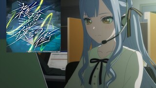 【AI丰川祥子】锐评的祥，压抑的祥，无奈的祥，愤怒的祥