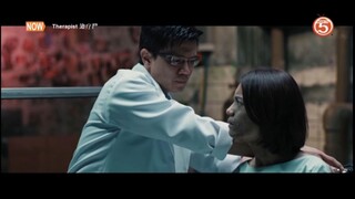 Therapist | Full Movie | Sub BM/EN/CN