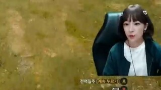 트리스 고문하고 혼남 [4.1]