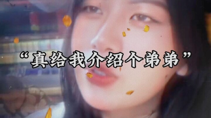 ถึงตอนนี้ ศิลปะได้บรรลุผลสำเร็จอย่างสูง