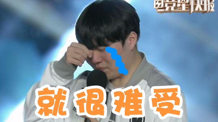 [E-Sports Star News] You Can Always Count on Song Yi Jin—Unless There’s a Hellish Ban/Pick! (Season 