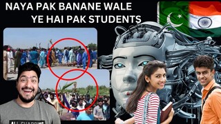 Pak Students Naya Pak Banate Howe | Ye Hai Naya Pak