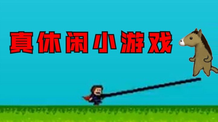 The game is super fun, but it really wears your hands out!