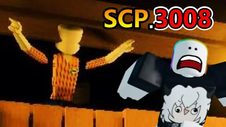 【SCP-3008 恐怖生存】不要像僵屍一樣爬進來阿!!基地一直被猛攻，是不是真的想要把我們全都宰掉!?
