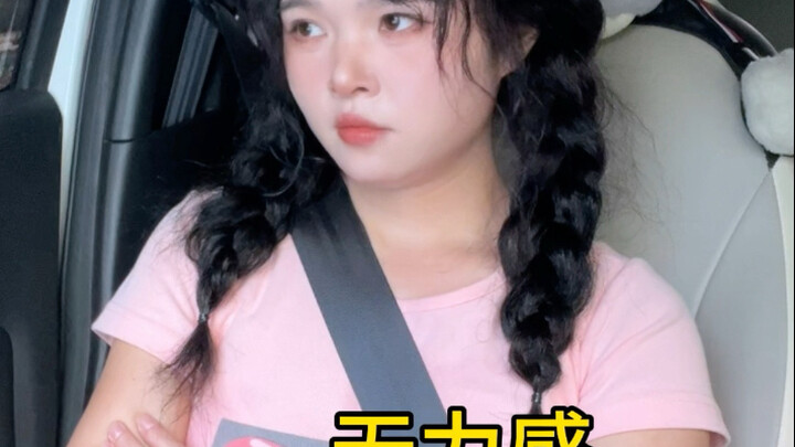 لحظات العجز في التعامل مع الوالدين