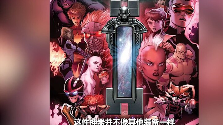 10 bảo vật siêu việt trong vũ trụ Marvel: Bảo vật số 1 chỉ cần khẽ nhấc ngón tay, vạn vật trong vũ t