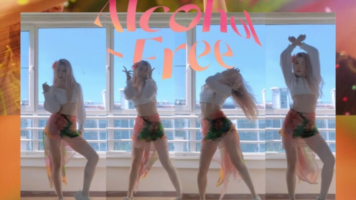 【TWICE】来一杯夏日微醺 | 座机画质 速扒渣翻Alcohol-free副歌