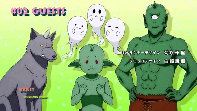 Kono Healer - Episode 3
